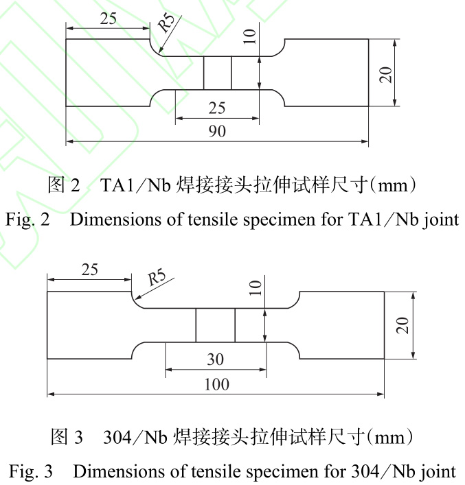 超薄板TA1/304異種金屬連接工藝、組織及性能