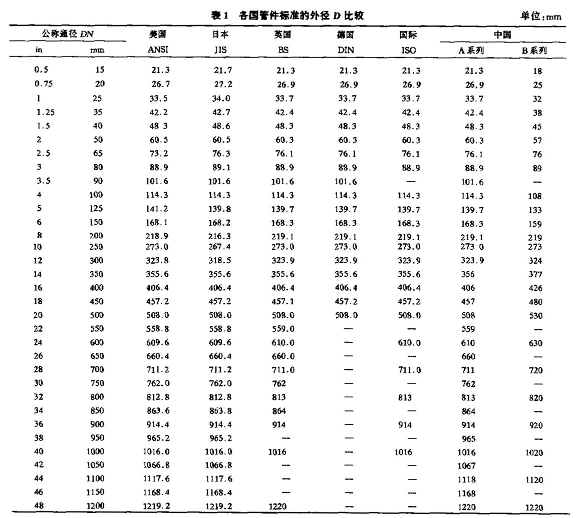 未標題-4副本.jpg