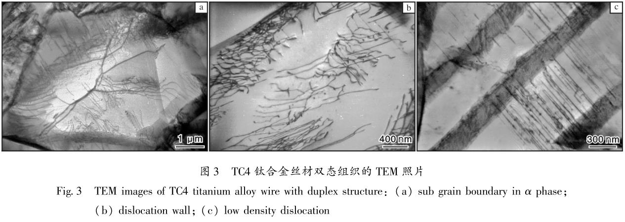 360截圖166611307610673.jpg