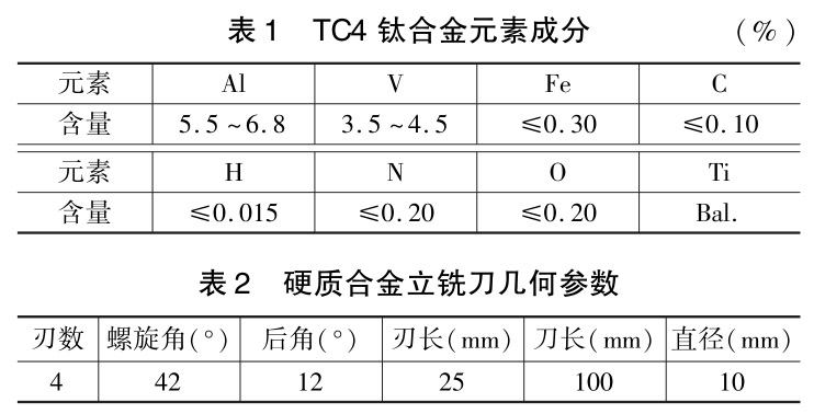 b1-2.jpg