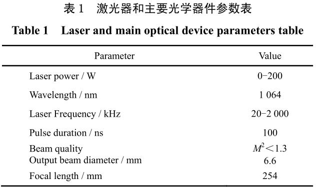 360截圖165307165783108.jpg