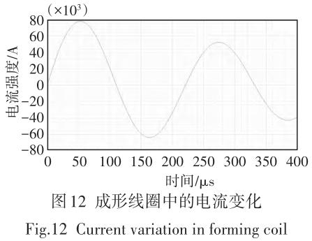 360截圖1641011383108101.jpg