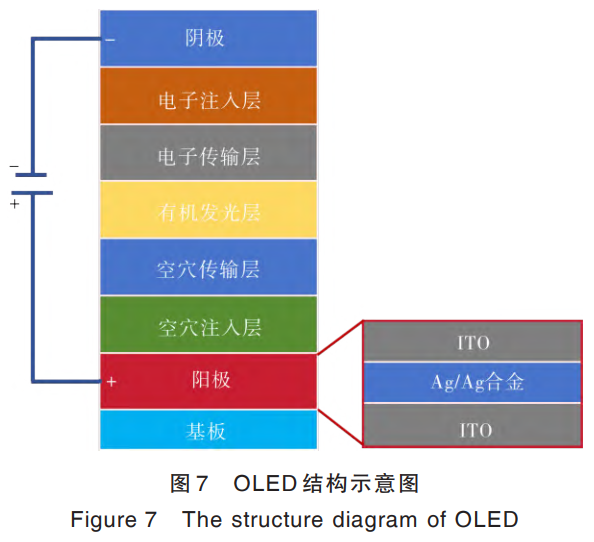 截圖20241110173007.png