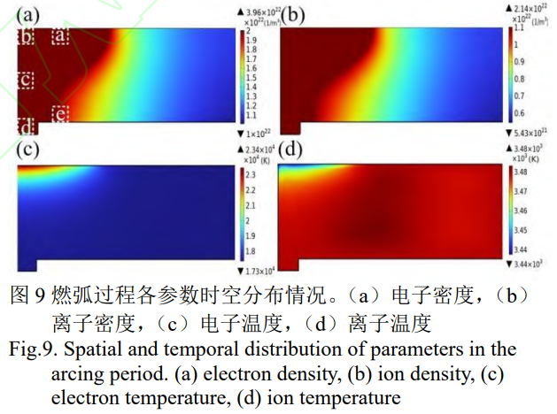 截圖20250213204655.png